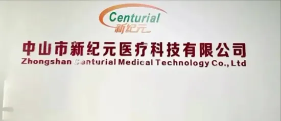 Medical Disposable Latex Foley Catheter Assembly Machine 