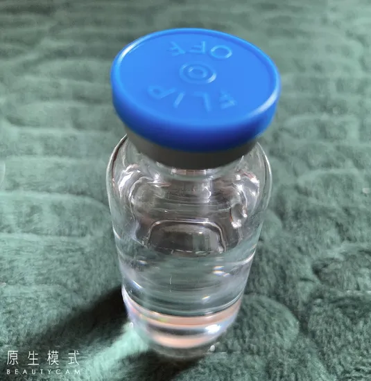 Lidocaine Hydrochloride Injection 2% / 20ml Vial Solution Amide Local Anesthetics 